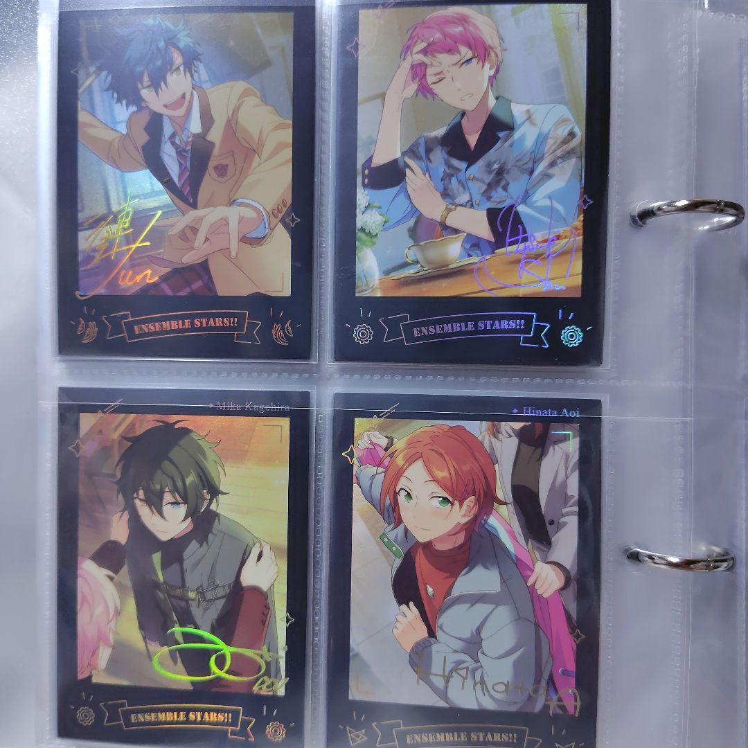 あんスタ【星燦ポラロイド】全種