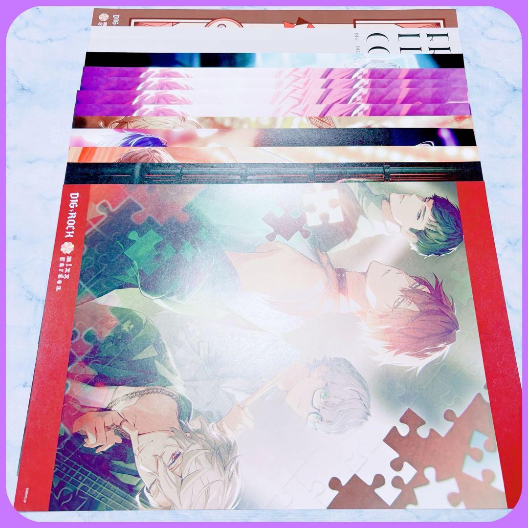 DIG-ROCKディグロ ランチョン