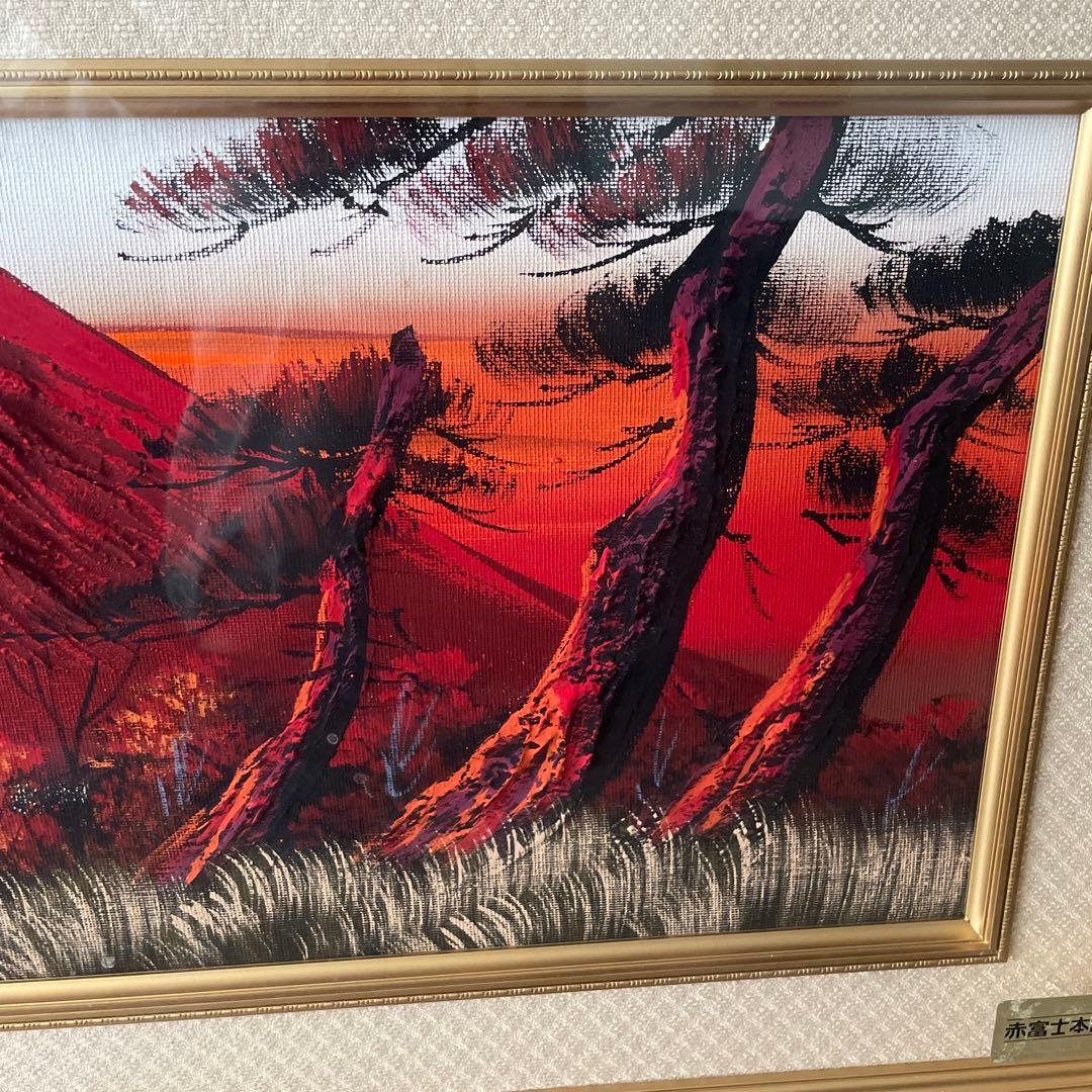 百瀬善明 赤富士