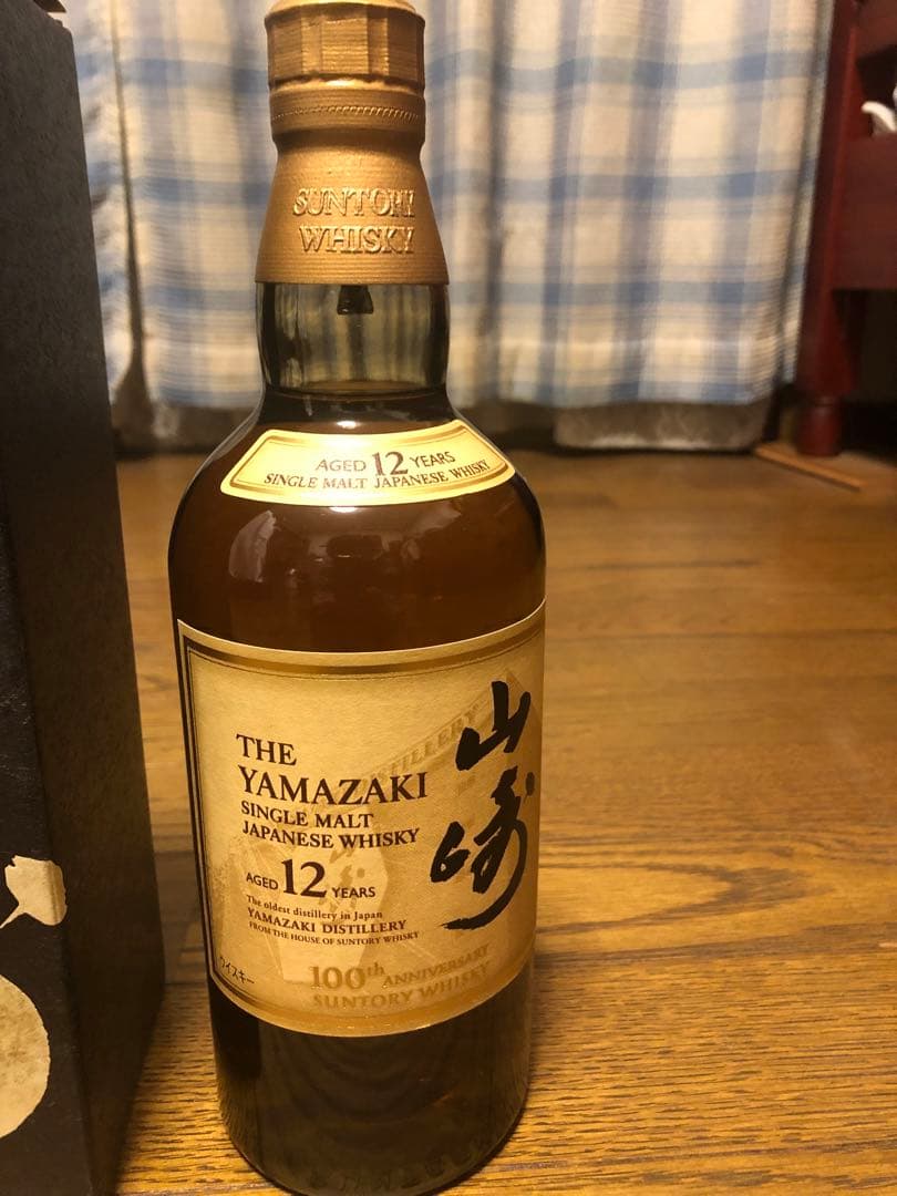 山崎1 シングルモルト12年100周年記念ラベル