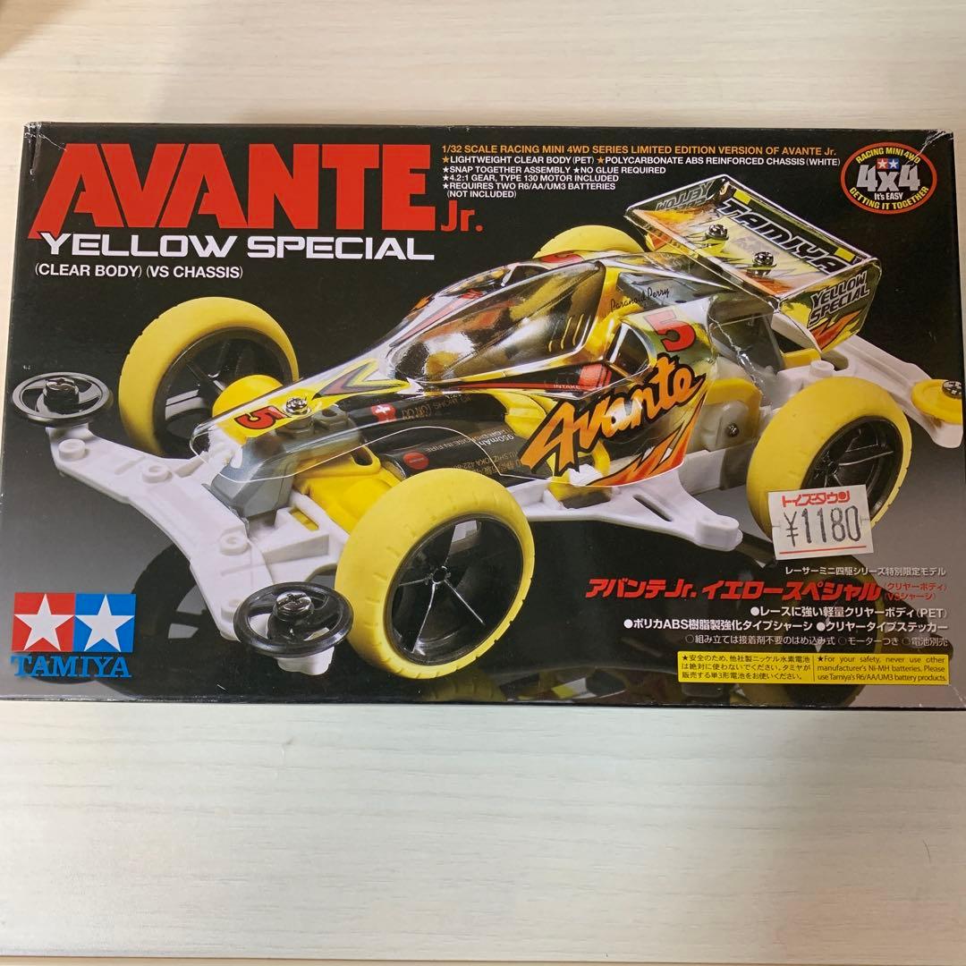 ミニ四駆　キット8点　未使用