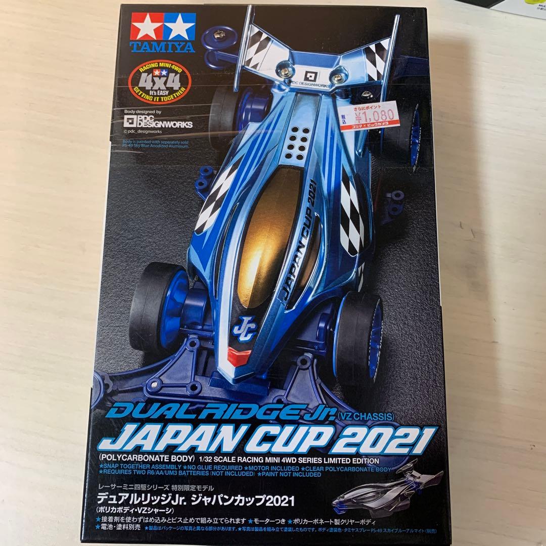 ミニ四駆　キット8点　未使用