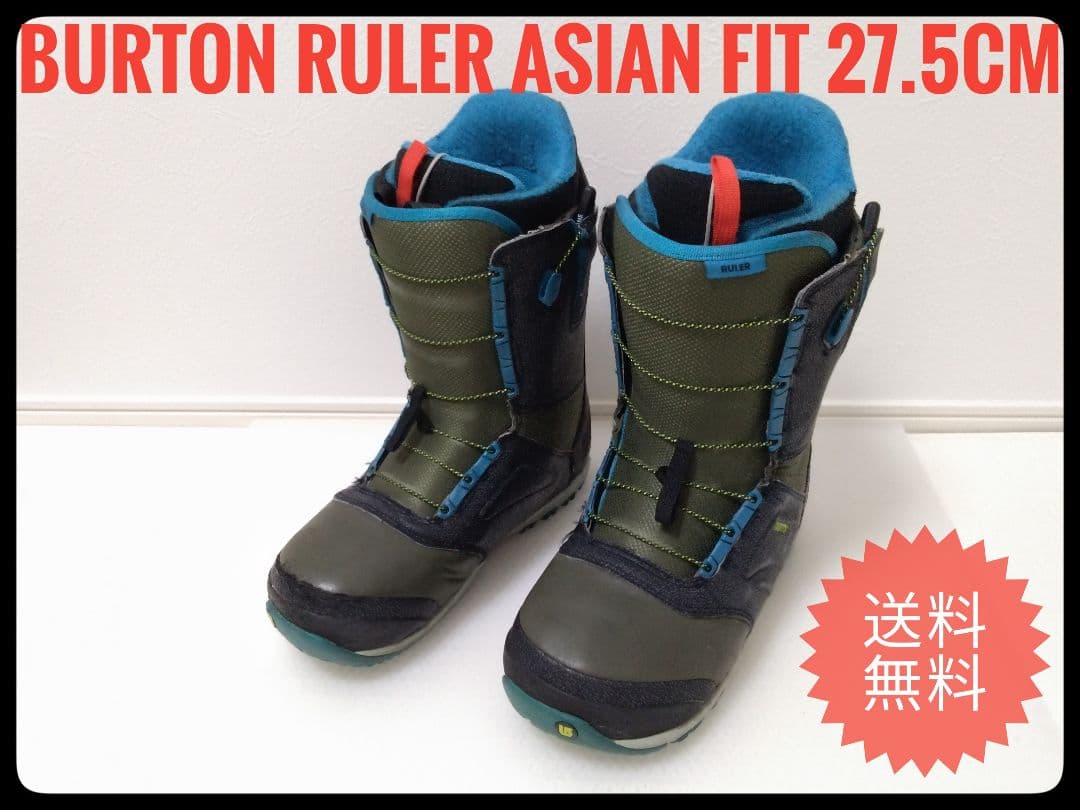 ◇BURTON RULER ASIAN FIT 27.5cm◇