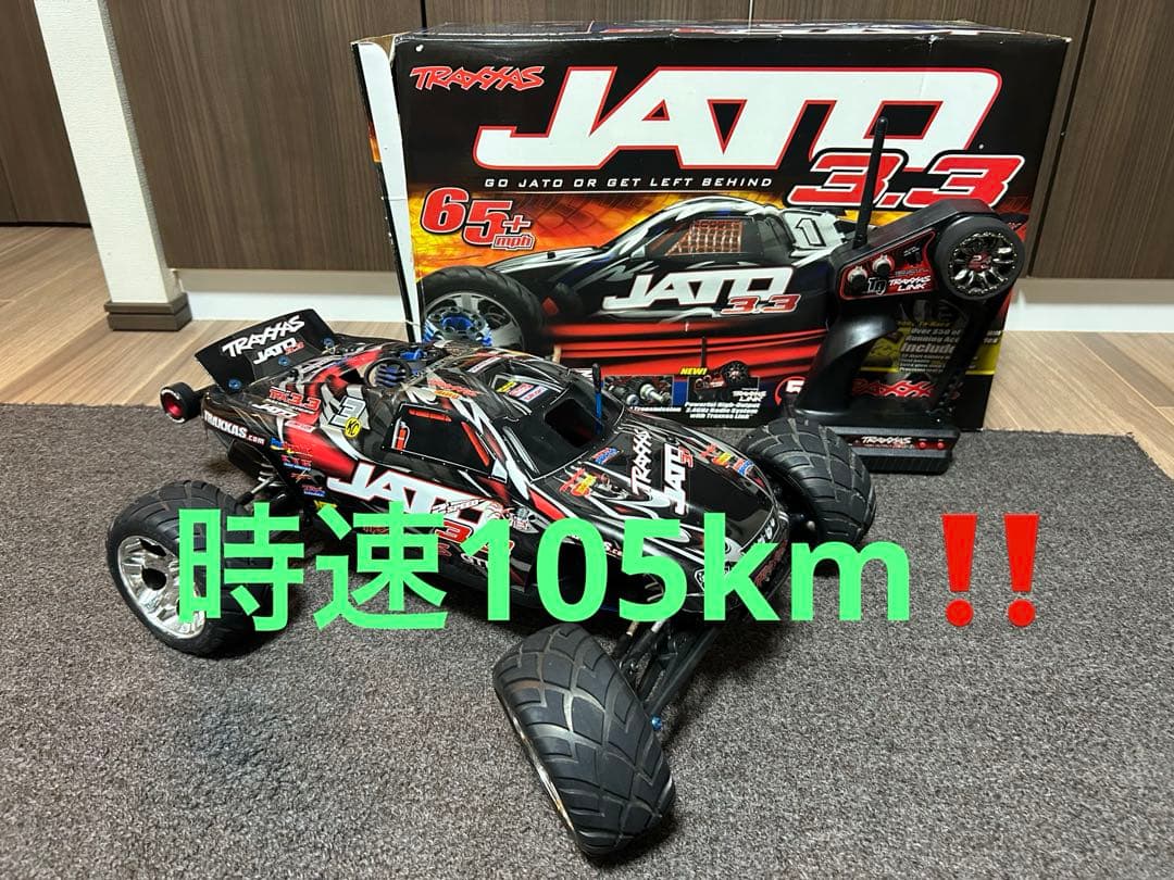 超希少✨　トラクサス　jato 2wd trx3.3 エンジン　スターター欠品