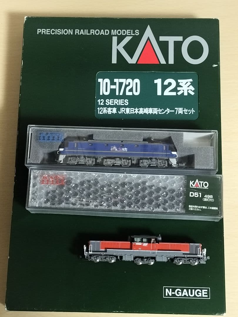 D51　498号機　DD51 12系客車　EF210