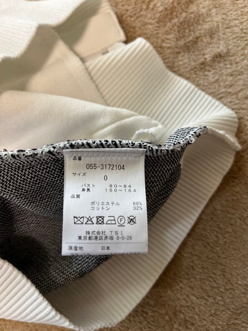 新品　パーリーゲイツ　ブルゾン