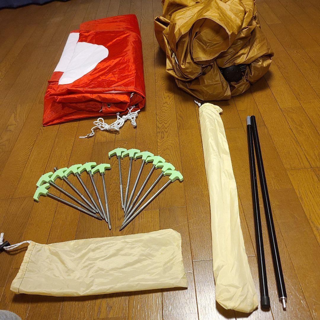 DOD キノコテント T4-610-RD 4人用 レッド ワンタッチ　アウトドア