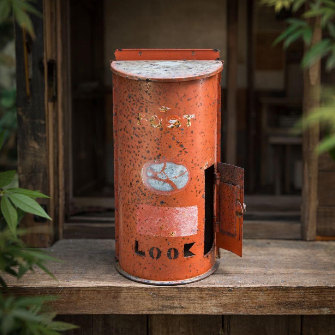 昭和レトロ 当時物 郵便ポスト｜鉄製 半円筒型 POST｜店舗什器にも