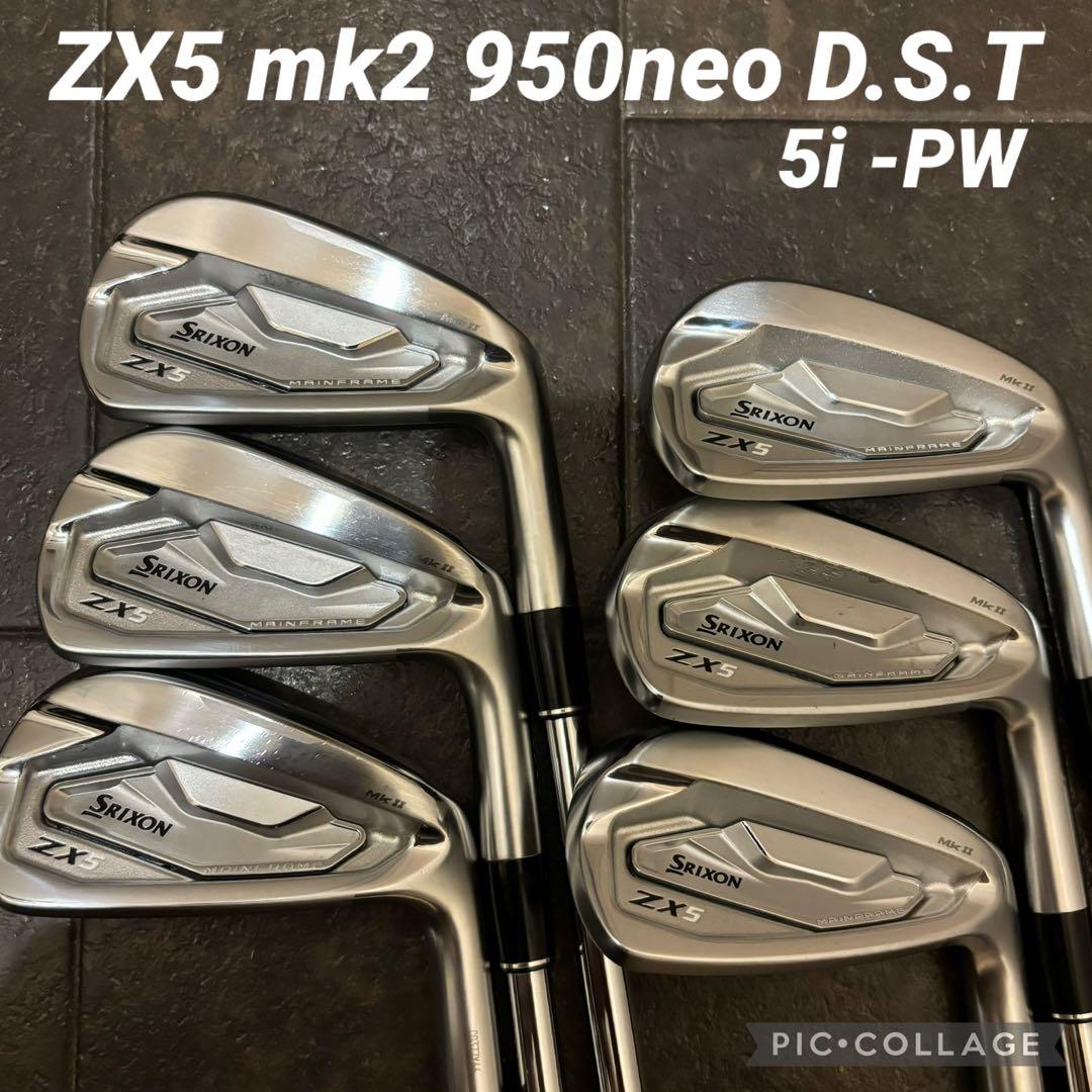 保証書付‼️SRIXON zx5 mk2 スリクソン アイアン#5-PW