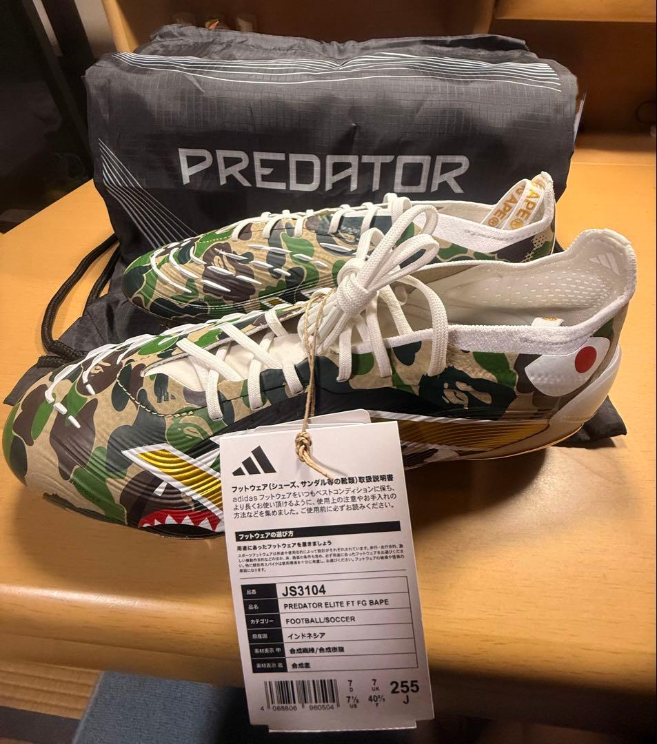 BAPE*ADIDAS プレデターエリートフォールディングタン FG