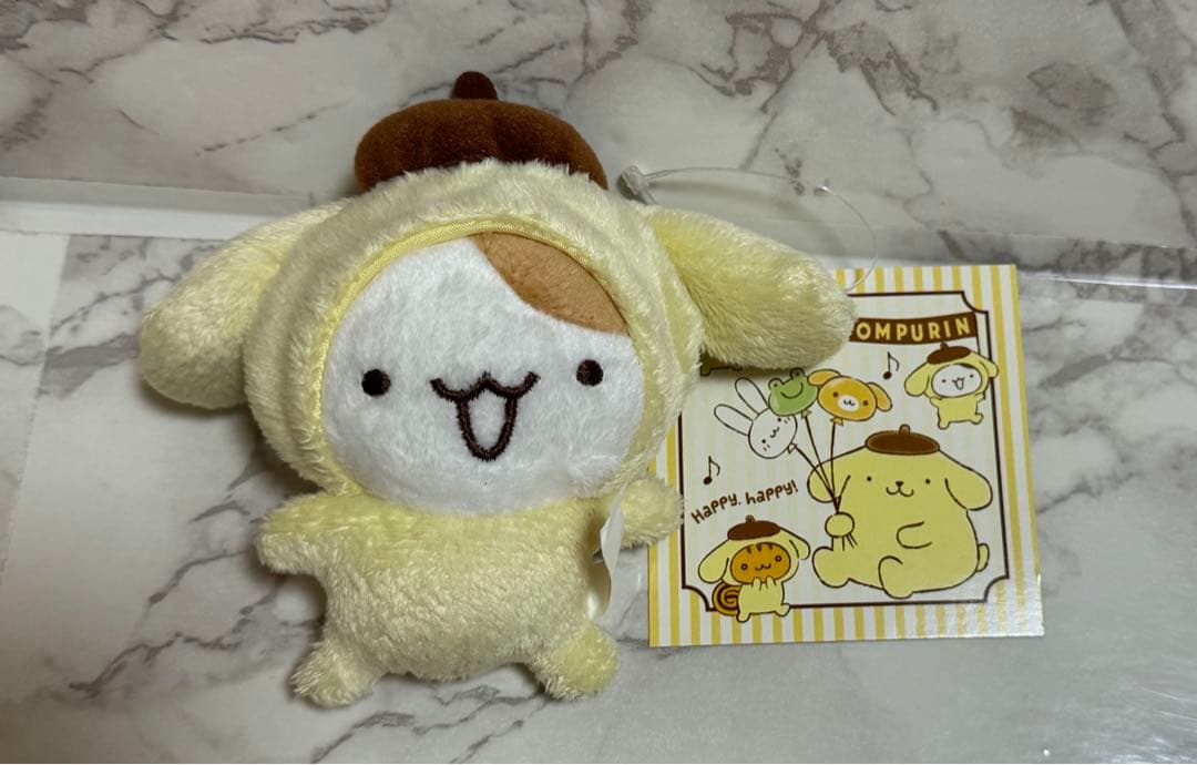 【新品・タグ付き】ポムポムプリン なりきりマスコット コンプリート まとめ売り