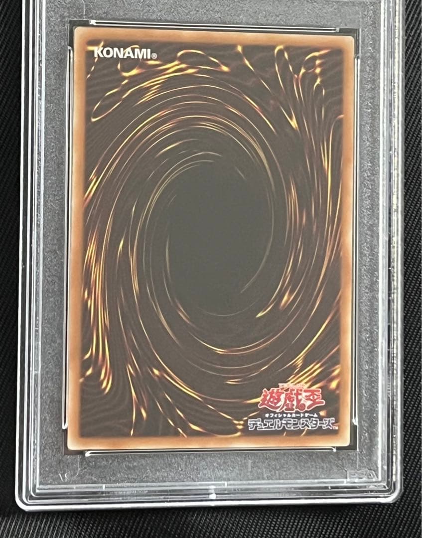 遊戯王　閃刀姫ロゼ　20thシークレットレア PSA10 日版
