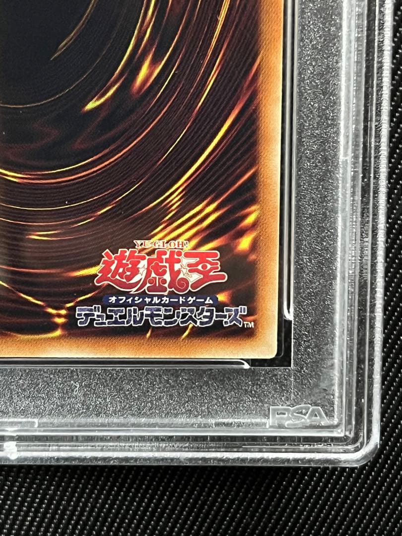 遊戯王　閃刀姫ロゼ　20thシークレットレア PSA10 日版