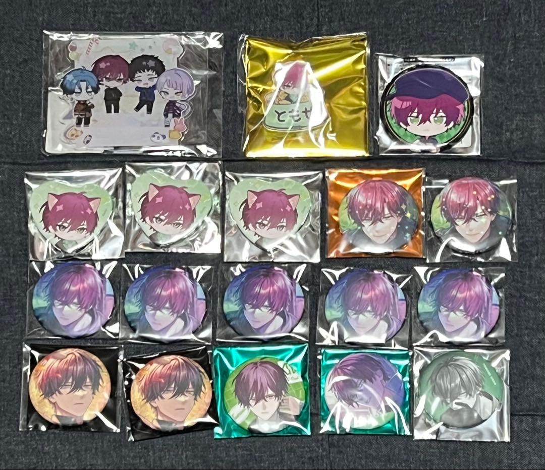 ブレマイ まとめ 恩田灯世