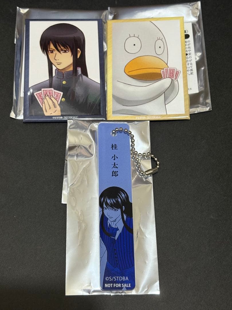 銀魂 ジャンフェス2026 アニプレックス 大抽選会 桂小太郎 エリザベス