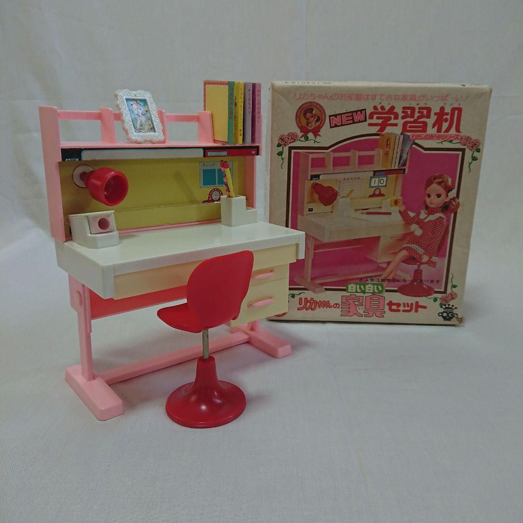 リカちゃん 学習机 白い白い家具セット わたしのおへやシリーズ  家具