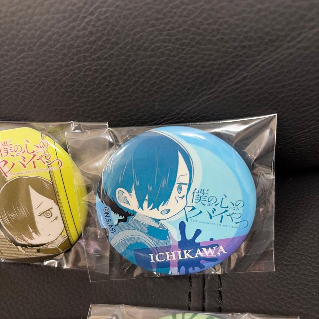 僕の心のヤバイやつ 僕ヤバくじ eチャンス山田杏奈 市川京太郎 缶バッジ セット