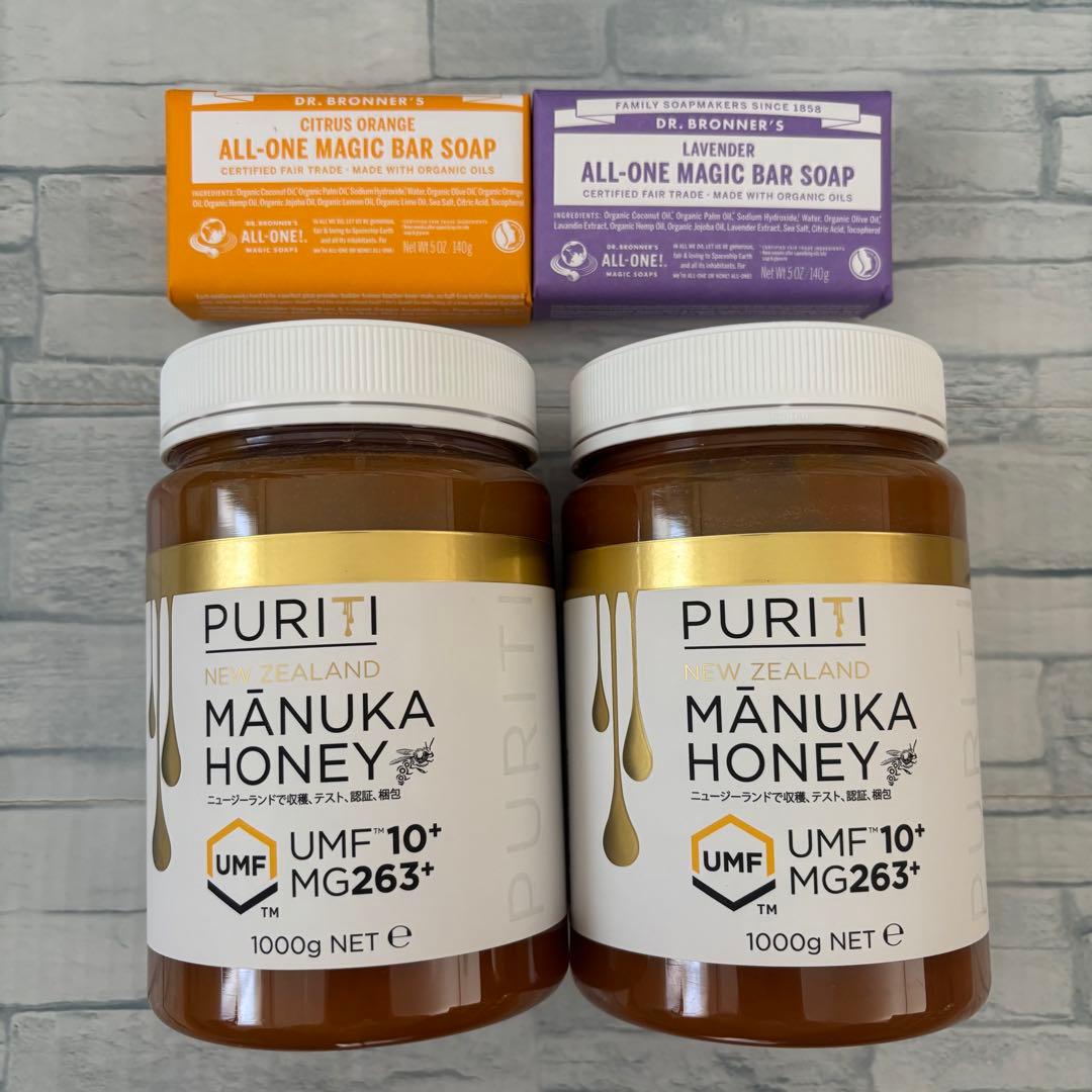ピュリティ プレミアム マヌカハニー UMF 10+ 1kg×2個　PURITI