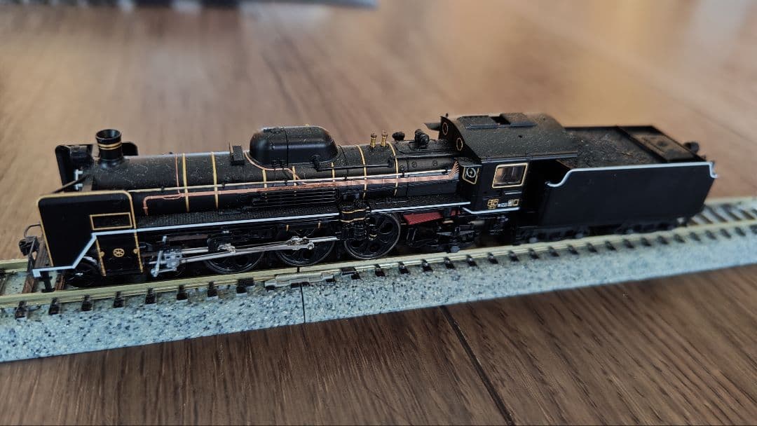 Nゲージ C57-1形蒸気機関車