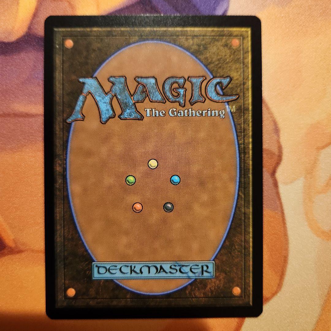 MTG オークの弓使い(foil)