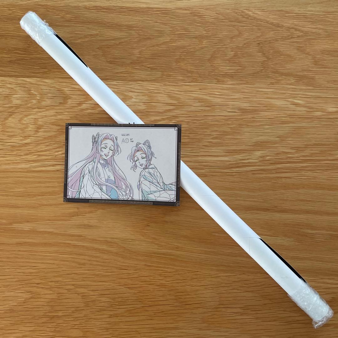 鬼滅の刃 ダイニング 無限城 くじ Wチャンス ポスター しのぶ カナエ B