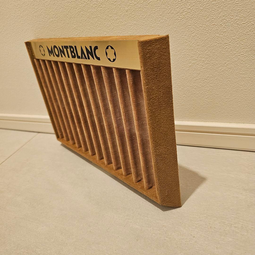 MONTBLANC ペントレー 万年筆収納ケース ディスプレイ　ペンホルダー