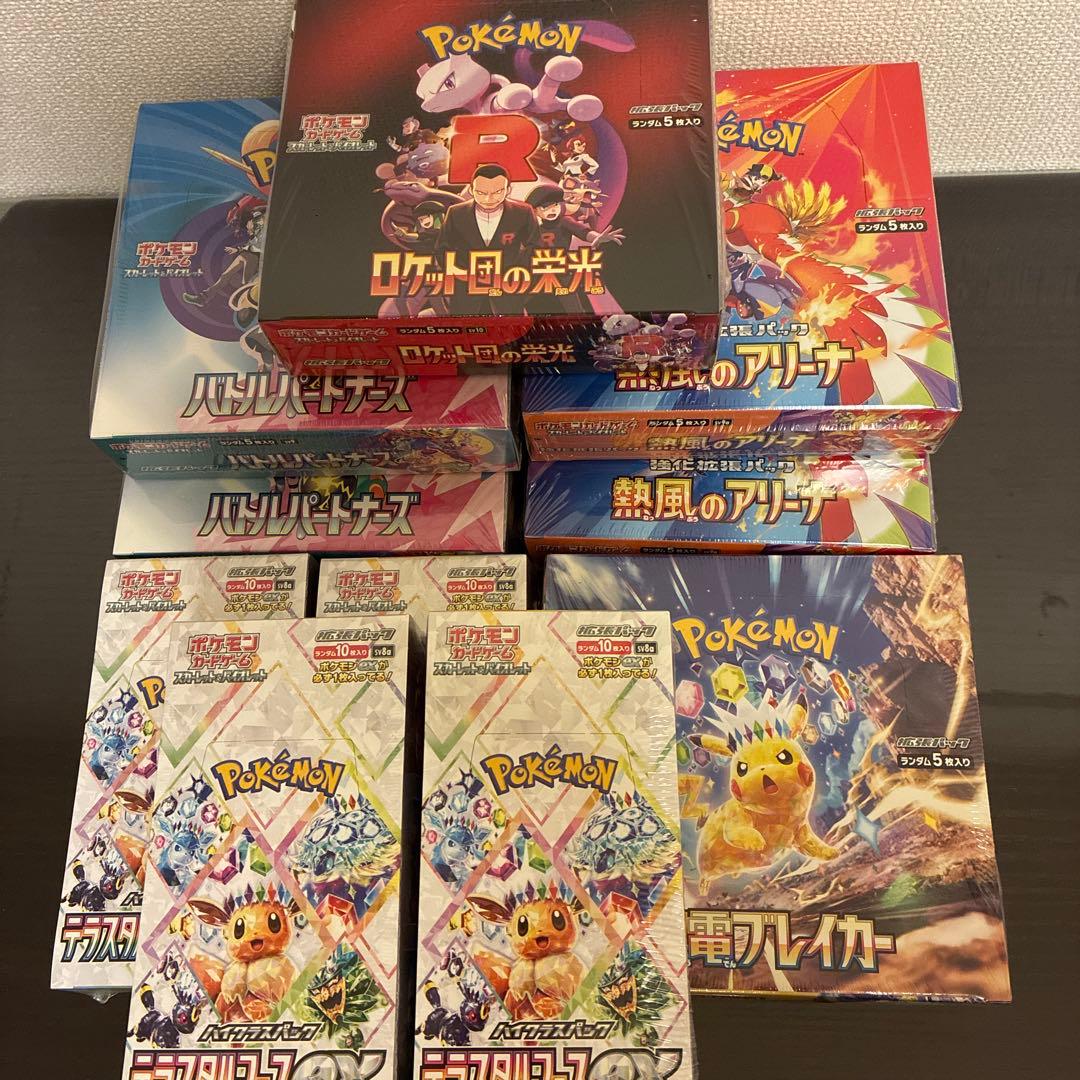 未開封　ポケモンカード　シュリンク付き　10BOX