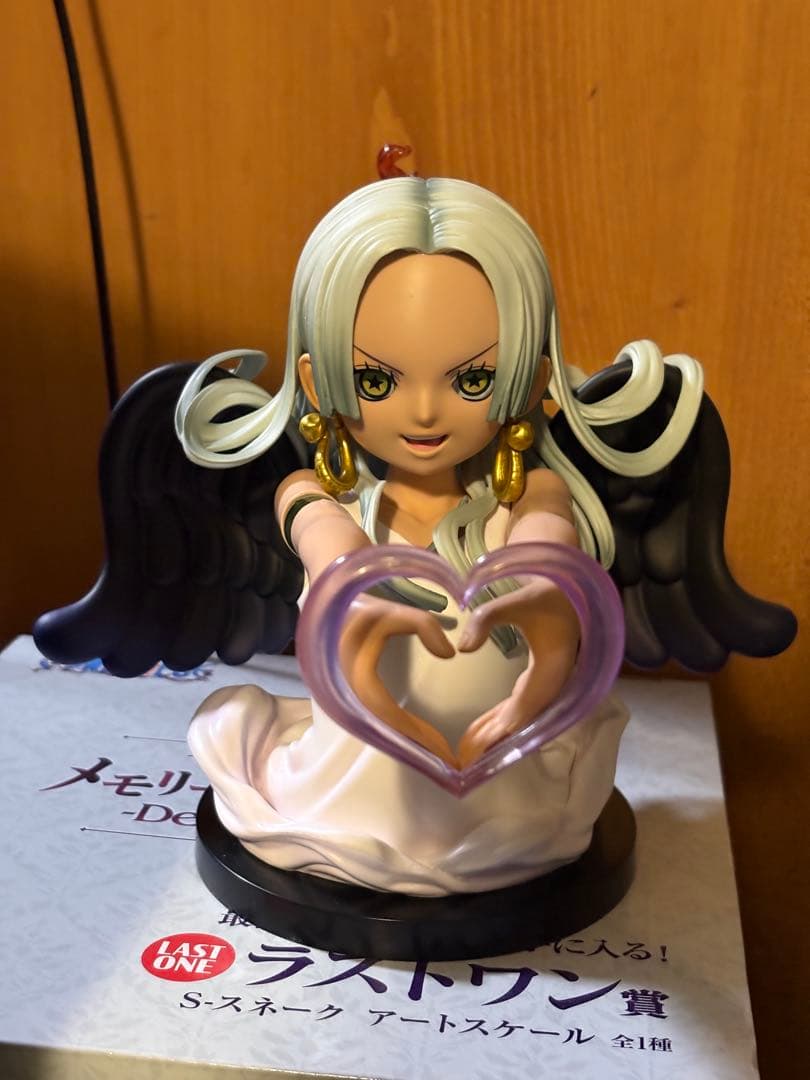 Sスネーク ワンピース 一番くじ メモリーオブヒロインズ ラストワン