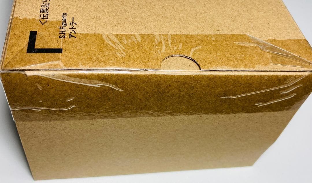 【輸送箱未開封】 S.H.Figuarts アントラー