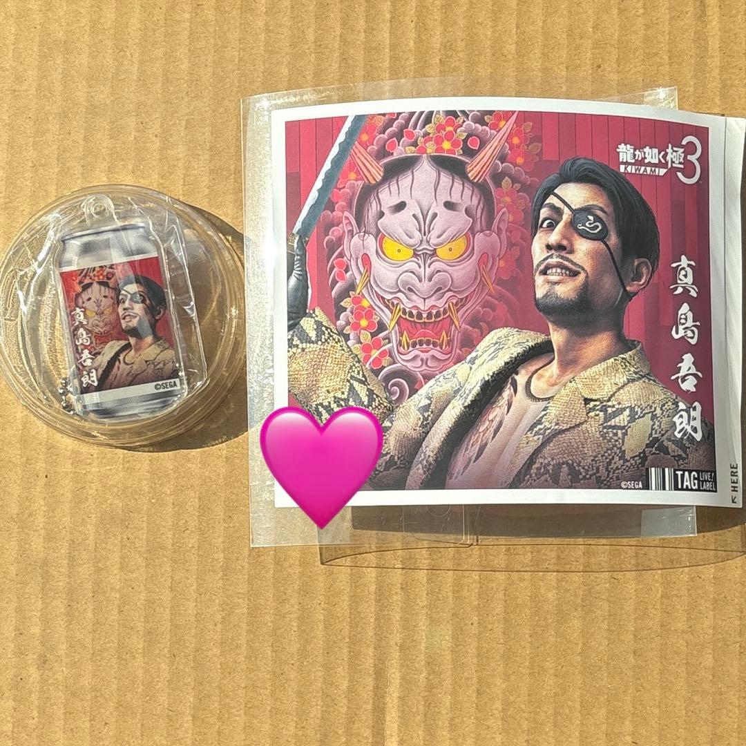 龍が如く　真島吾郎　ラベル缶