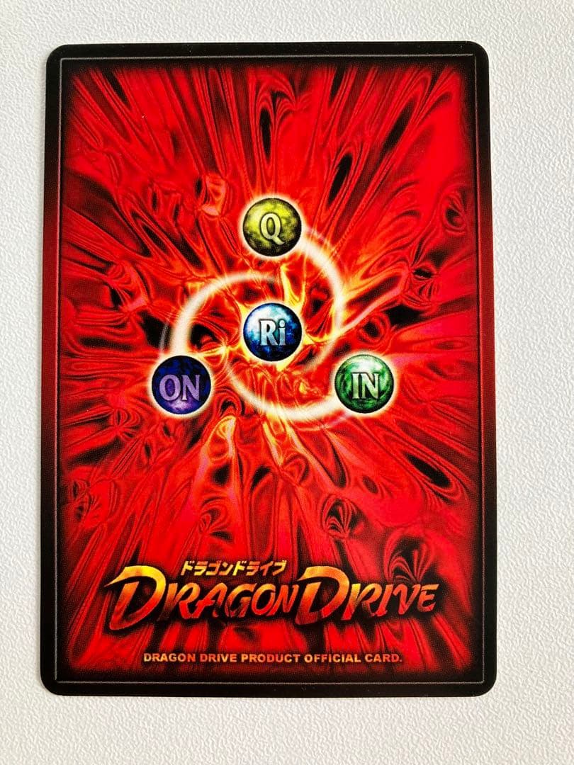 ドラゴンドライブ　風　センコークーラ　カード　プロモ