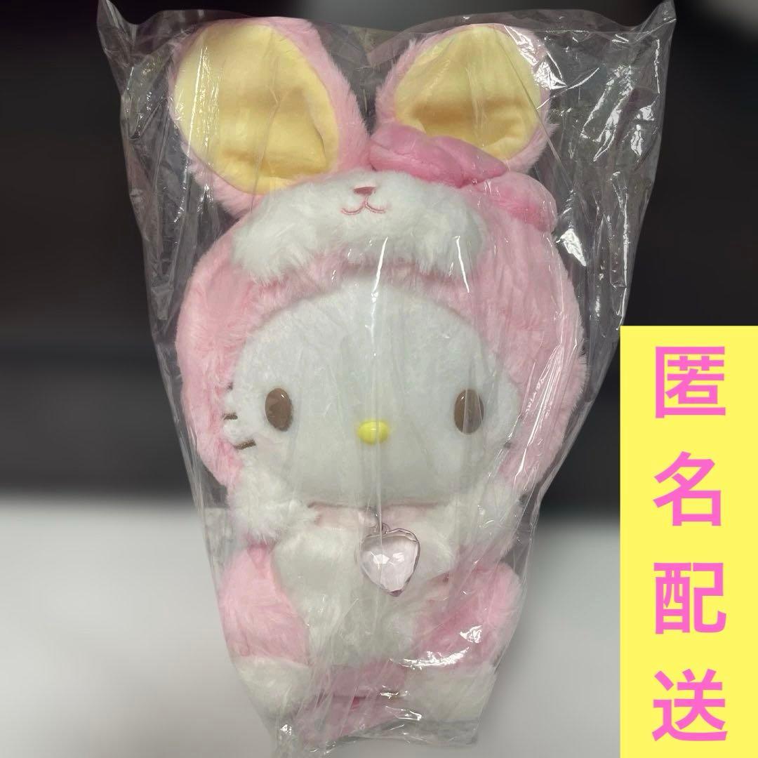サンリオハローキティフェアリーラビットぬいぐるみ