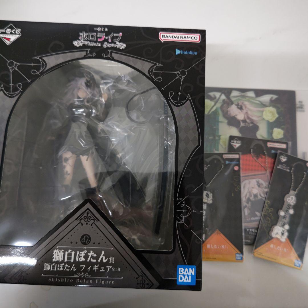 1番くじ 獅白ぼたん フィギュア