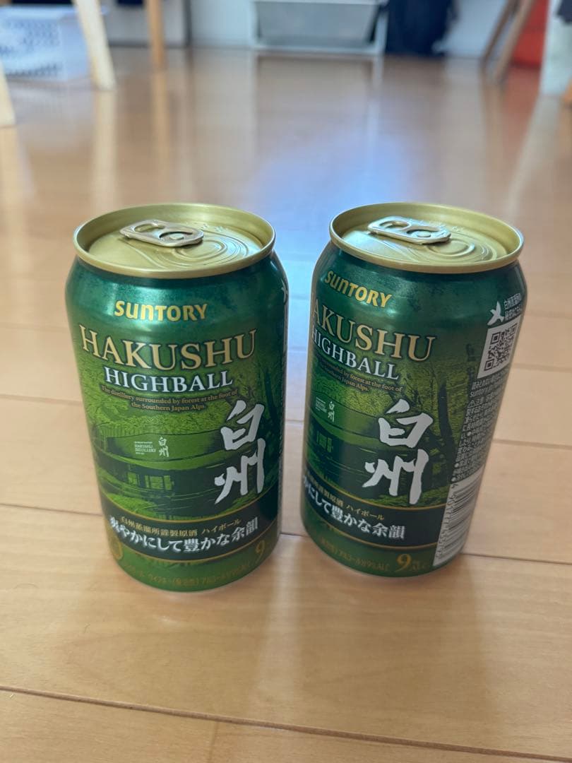 白州180ml 5本 山崎180ml 5本 おまけ白州缶　2本