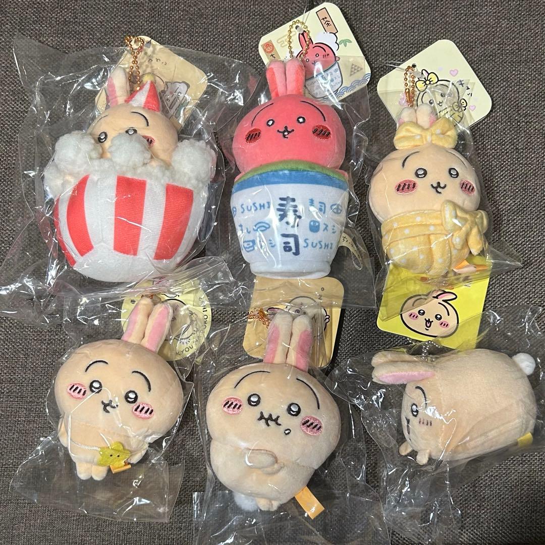 ちいかわ うさぎ マスコット まとめ売り 6点セット