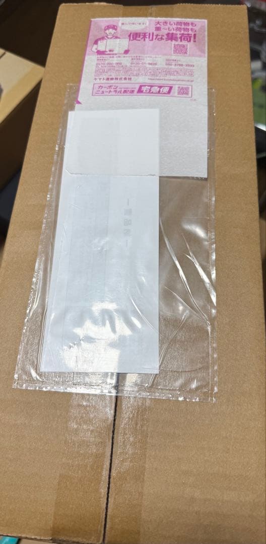 ア*！様 ポケモンカードゲーム ロケット団の栄光 アタッシュケースセット