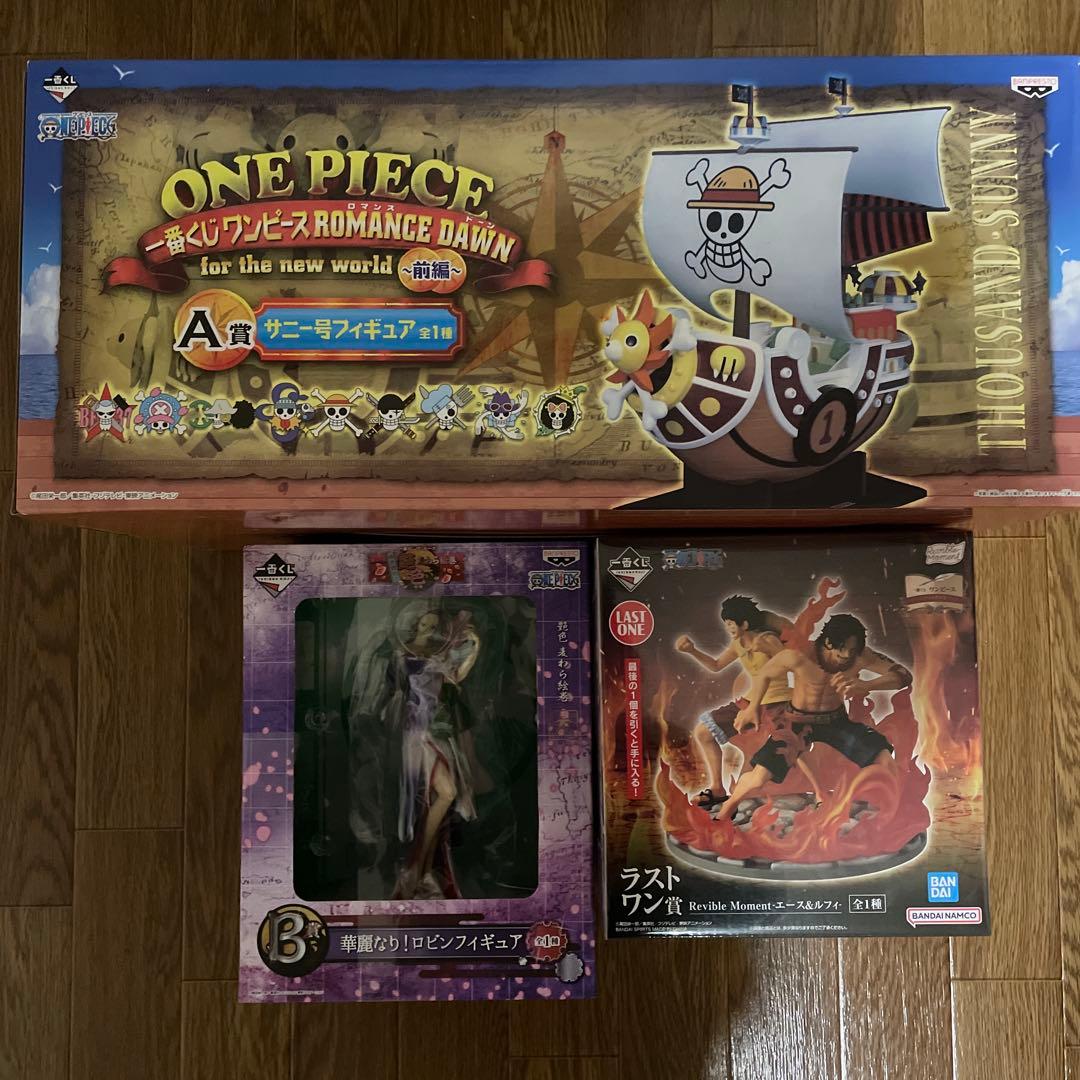 ONE PIECE ワンピース フィギュアセット11点セット