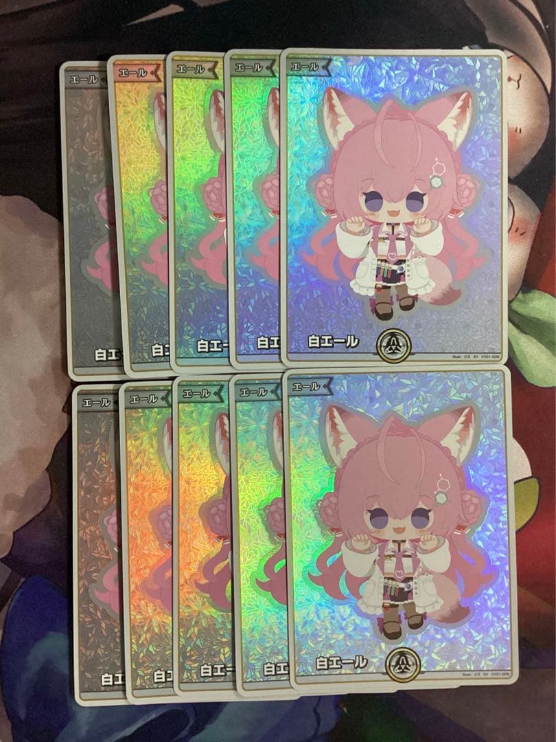 ホロカ キュリアスユニバース 白エール SY 博衣こより 10枚