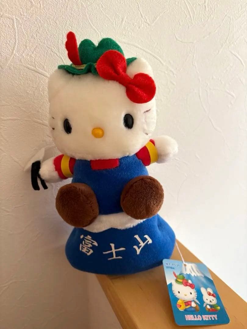 ハローキティ 富士山限定 ぬいぐるみ タグ付き 新品 サンリオ