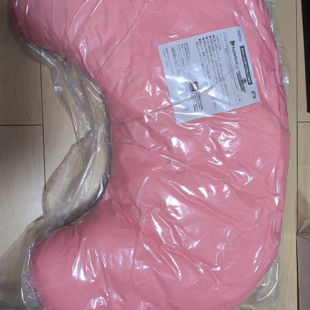 タイクレ限定　フブみこまとめセット