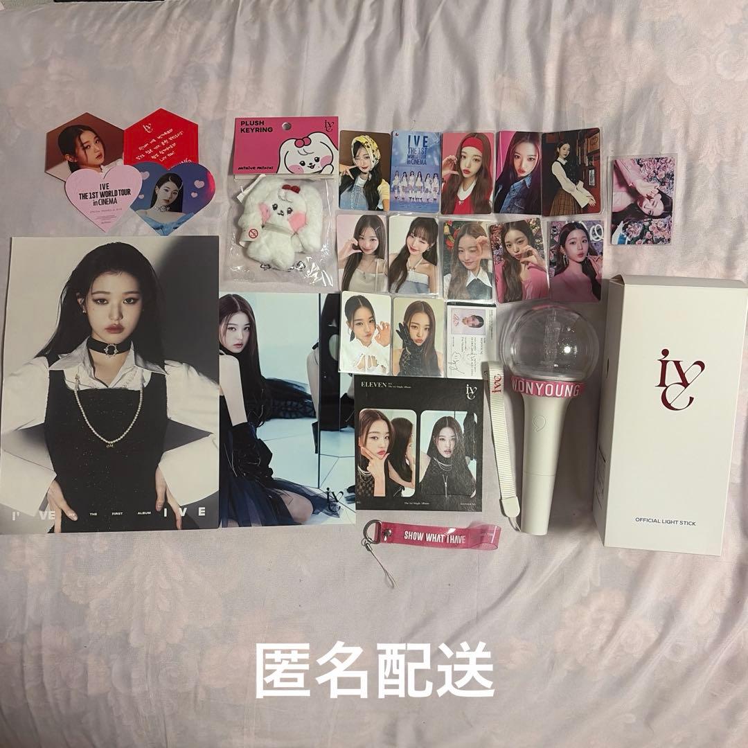 IVE MINIVE ウォニョン チェリー ペンライト ストラップ マスコット