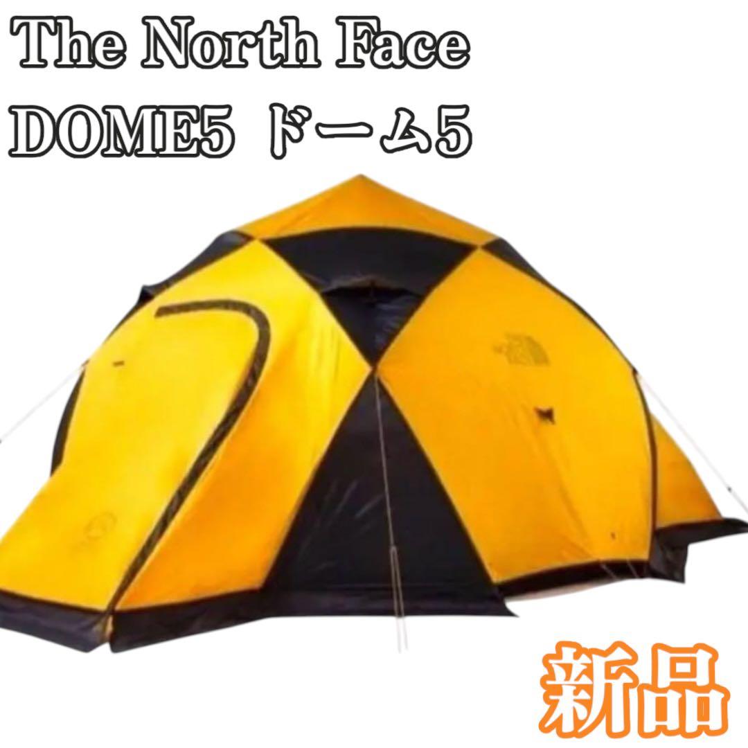 最終特価 The North Face DOME5 ドーム5