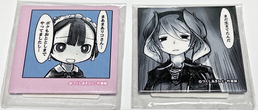 メイドインアビス たけくじ 缶バッジ