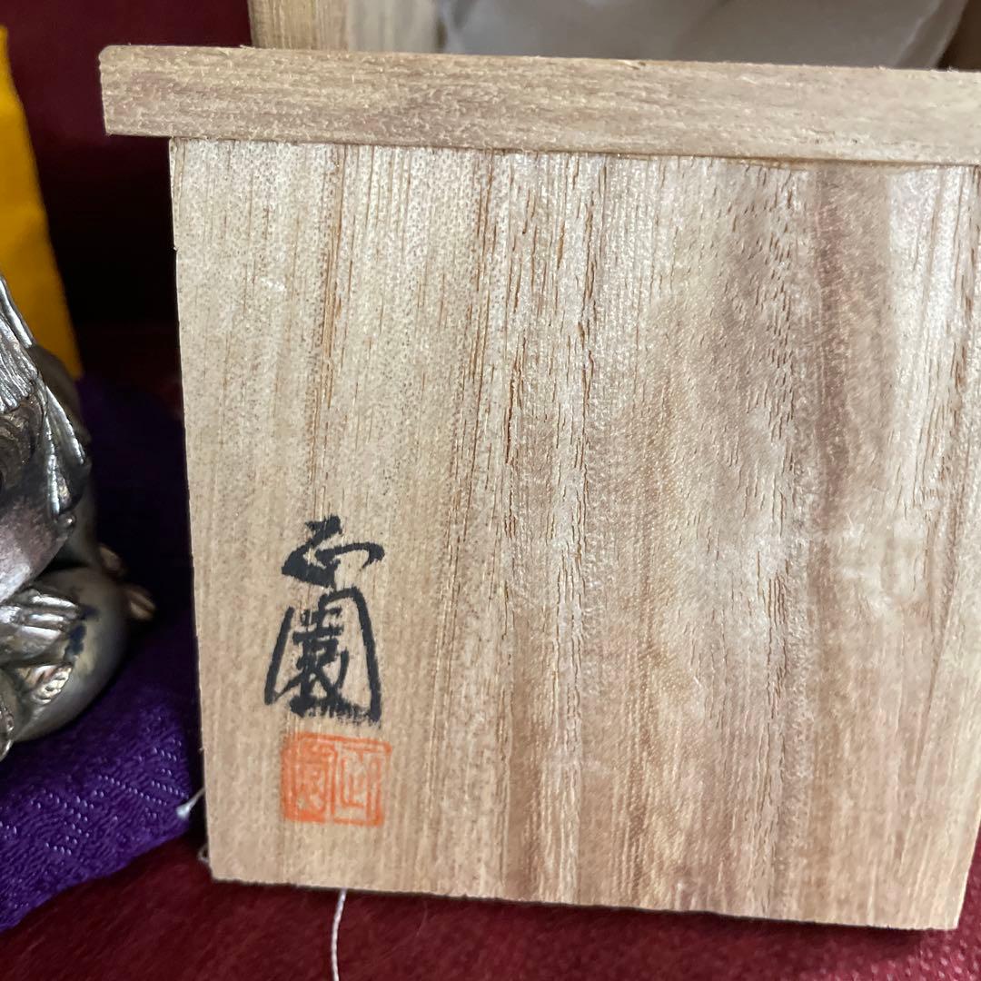 銀　置物　桐箱付き　正園 作　狆 （チン）　刻印あり 約322.5g