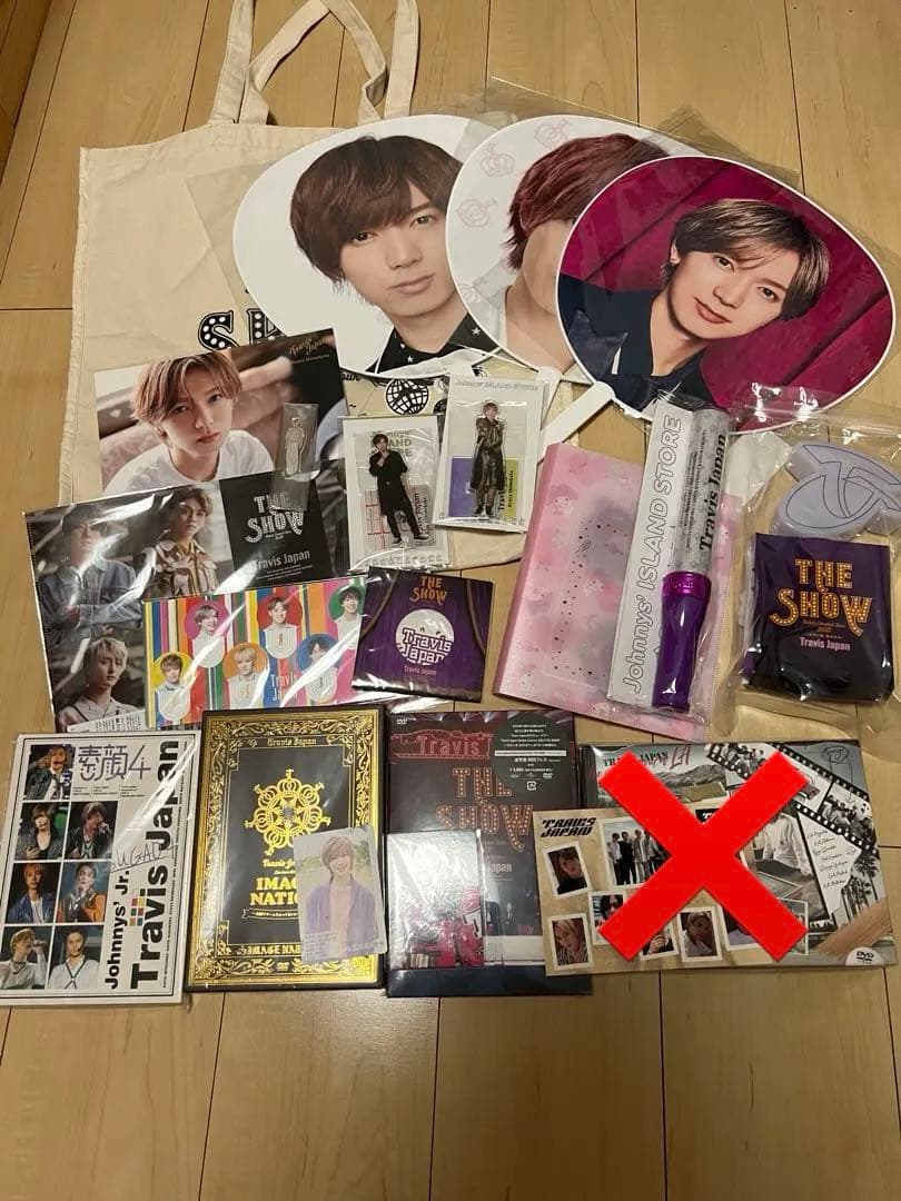 Travis Japan グッズ