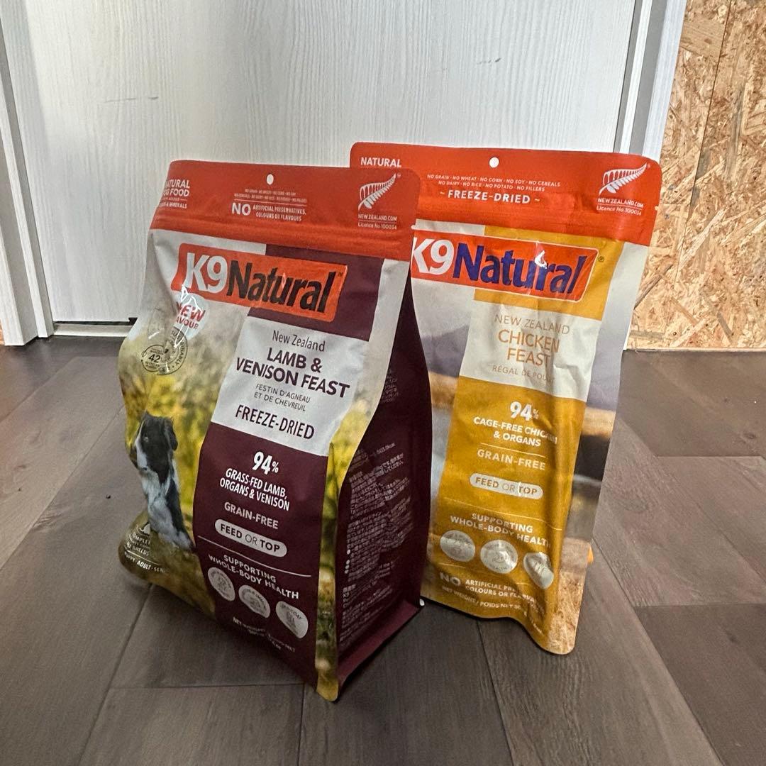 K9 Natural ドッグフード フリーズドライ 2種セット