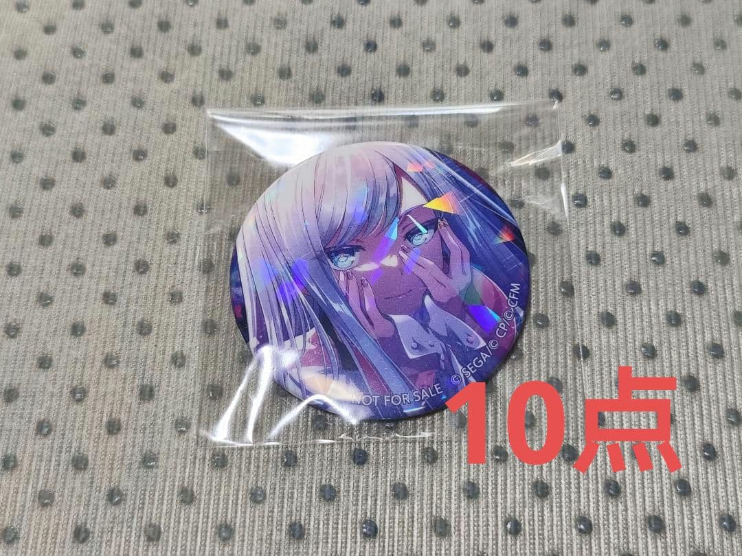 プロセカ　特典　缶バッジ　宵崎奏　セット