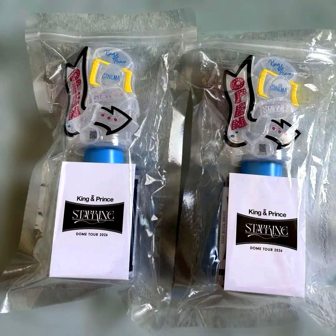 King & Prince ペンライト