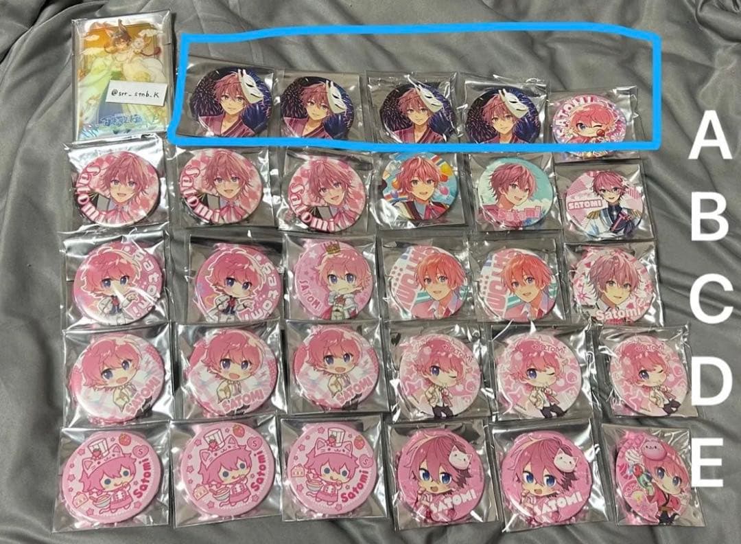 すとぷり缶バッジ