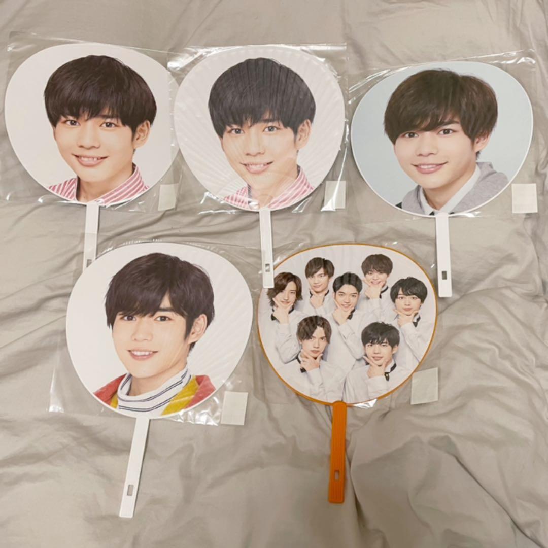 なにわ男子 長尾謙杜 セット売り